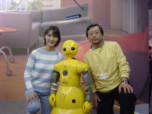 多機能ロボット「wakamaru」